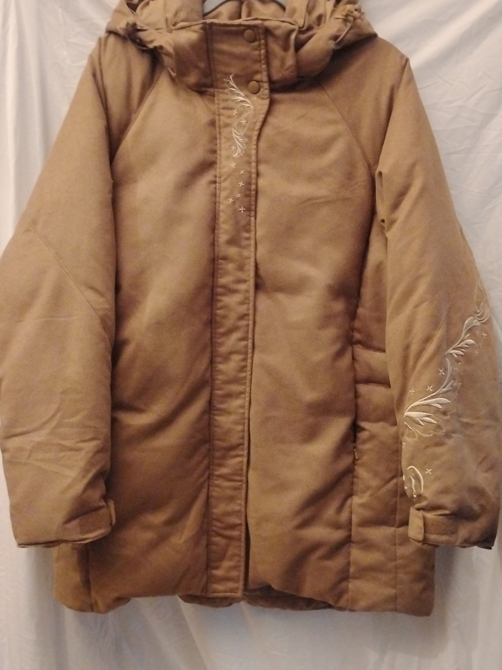 Cabela's Brown 2xl Women's Ski Snow Jacket Down Feather Filled